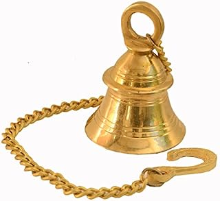 Purpledip Small Hanging Bell: Solid Brass Bell With Deep Sound (11005)