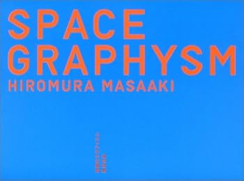 Tankobon Hardcover ????????? Book