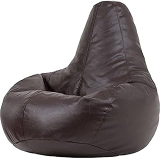 Bean Bag Bazaar Gaming Bean Bag Recliner Chair, Brown, 90cm x 73cm, Large, Living Room Bean Bags for Adults