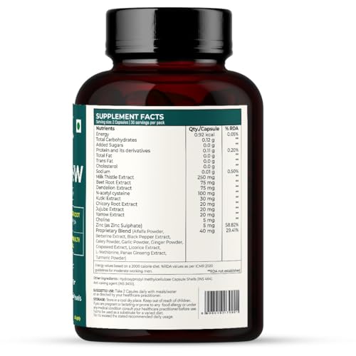 Image of Rooted Active's Liver Detox Supplement with Milk Thistle, N-Acetyl Cysteine, Berberine, Beetroot, Detox & Digestive Enzymes | Fatty Liver Care | Natural Detoxification | Organic | 60 Tablets