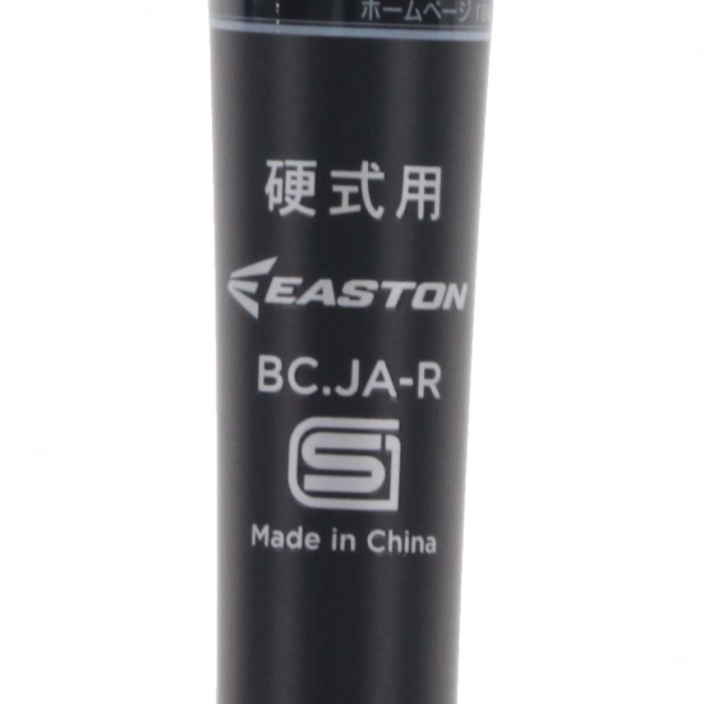 Amazon.co.jp: EASTON(イーストン) 野球 高校 硬式用 金属製 bat 