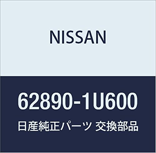 Image of NISSAN Genuine Parts Front Emblem Note Part Number 62890-1U600