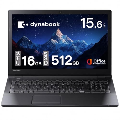 Amazon.co.jp: 【整備済み品】【karamel整備済み品】dynabook