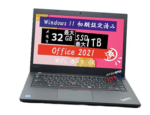 Core-i7 SSD1TB 32GBメモリ Windows11 ノートパソコン Windows11 Core i7-1165G7 SSD1TB メモリ32GB 【公式通販】