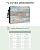 Outdoor TV Cover 80 to 85 Inches, Rustic Barn Wood Grain,Rural Style Waterproof and Weatherproof TV Cover with Remote Control Pocket, Flat Screen TV Cover Protector for Outside TV