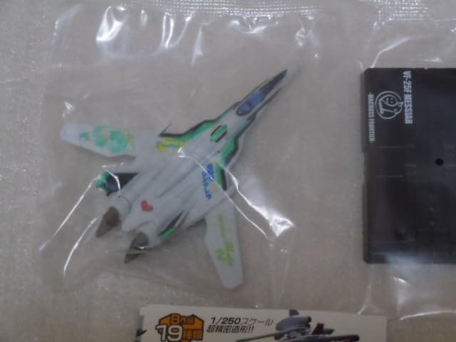 1/250スケールマクロスファイターコレクション2 シークレット有 14個セット 1/250スケールマクロスファイターコレクション2 シークレット有 14個