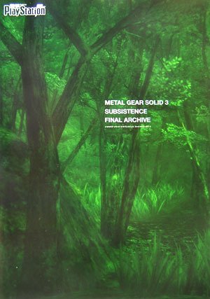 メタルギアソリッド3 サブシスタンス ファイナルアーカイブ