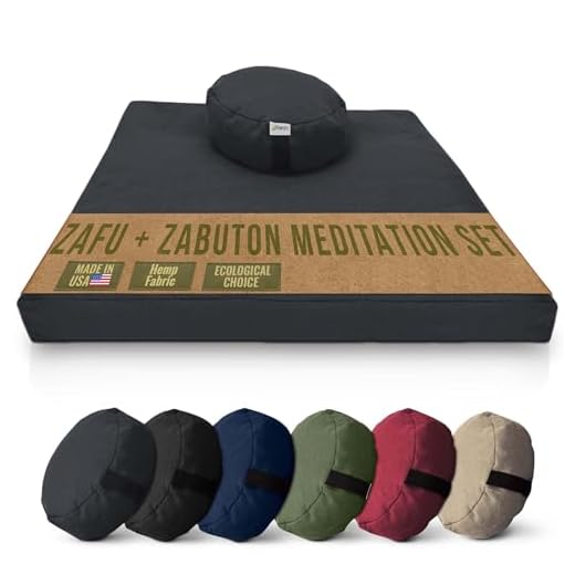 Organic Buckwheat Meditation Cushion Set
