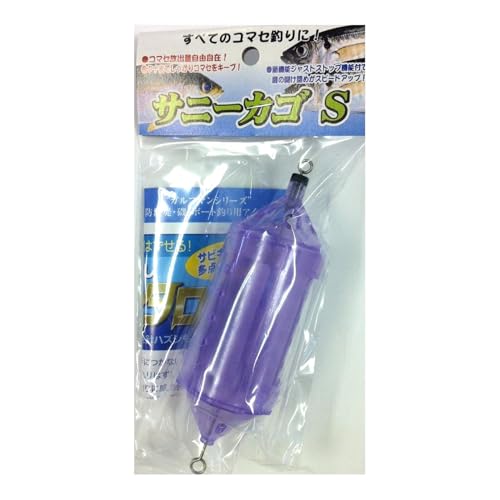 舞網工房 サニーカゴ S