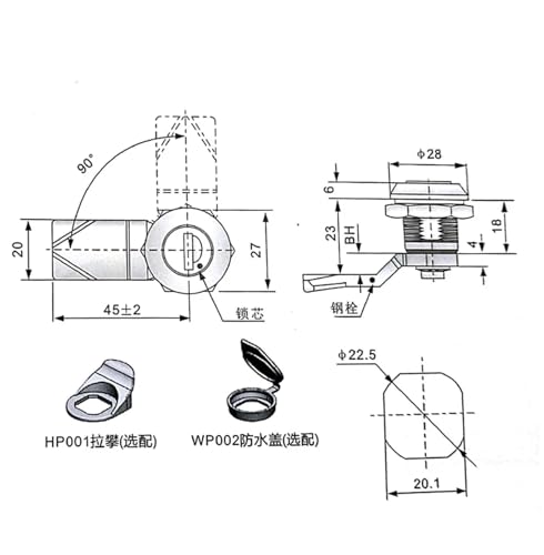 Serrure de signal circulaire MS705-3E noire pour interrupteur de commande - 6