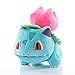 Wsjdmm Ivysaur: Juguete de Peluche 18 cm Popular Dibujos Animados Juguete Suave Anime muñeca Almohada Lindo Animal Peluche Peluche Juguete cumpleaños niños