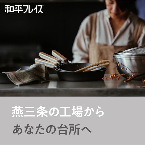 燕三条 鉄 フライパン 26cm IH対応 ガス 木のハンドル 日本製 enzo エンゾウ EN-010 - 画像 5