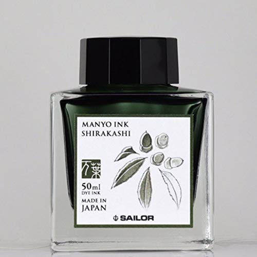Sailor Manyo Shirakashi encre haut de gamme pour l'art de la calligraphie