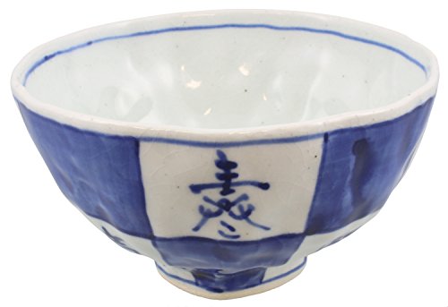 Oribe-yaki Mino Green-Glaze Mukozuke Serving Dish: Where to Buy [2026] — 染付市松 寿 finish
