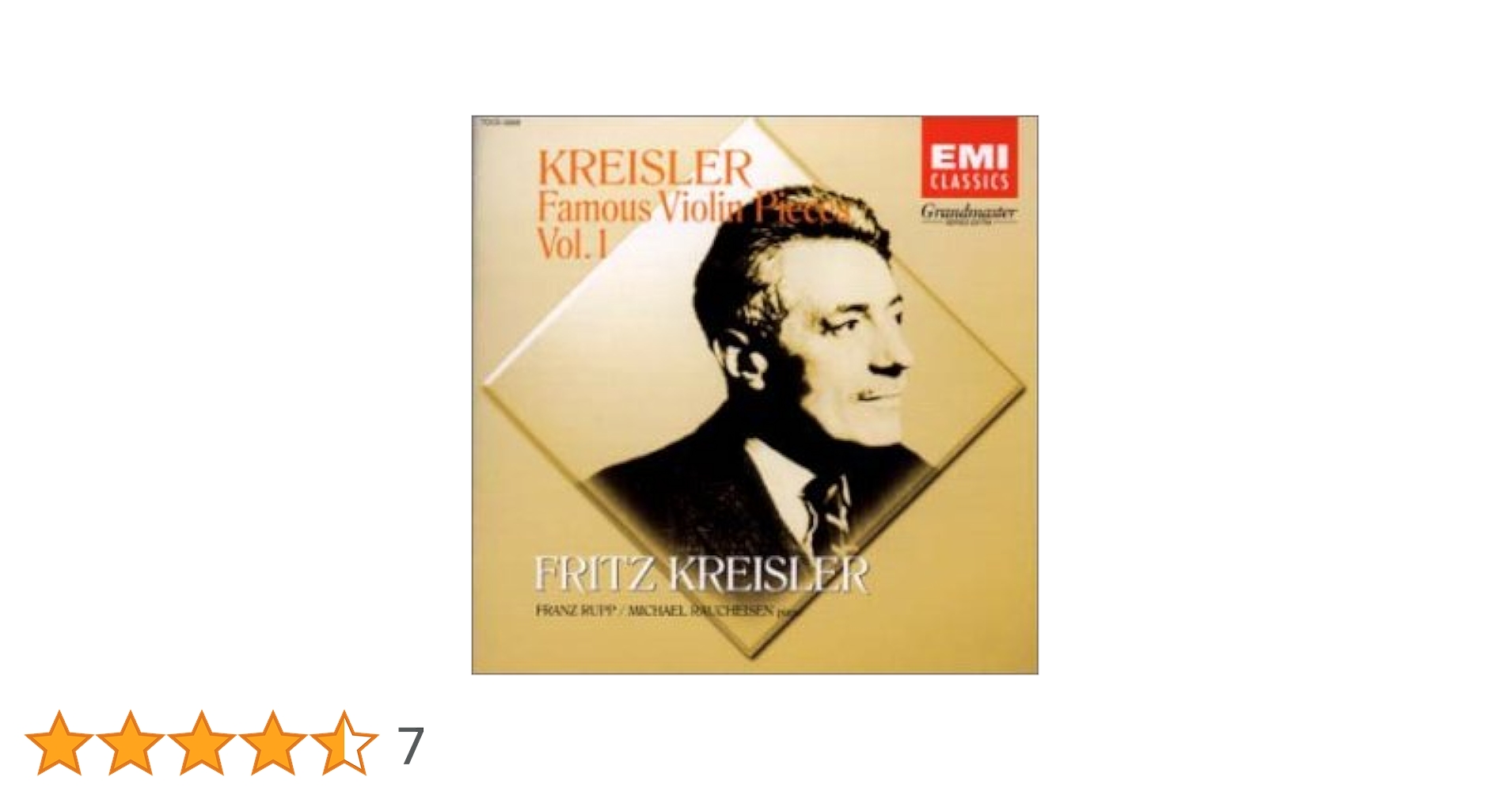 【稀少】pearl 2枚組　クライスラー　協奏曲集　1915-1925録音 クライスラー：ウィーン奇想曲／美しきロスマリン／愛の悲しみ