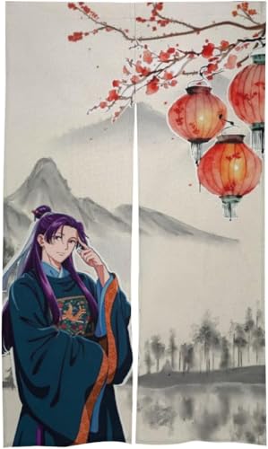薬屋のひとりごと のれん 温泉 ゆ 暖簾 湯 目隠し おしゃれ 間仕切り 玄関 ドア カーテン お部屋 室内 洗面所 四季兼用 かわいい 断熱防寒 目隠し 入り口 86x143cm