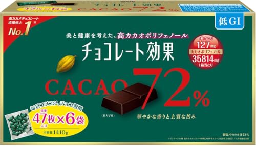<  MEIJI > `R[g JJI 72% 1410g JJI|tFm[ < 5g × 47 × 6 >