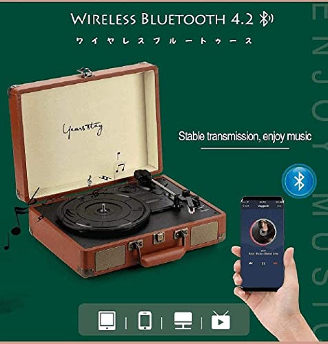 Tourne-Disque, Gramophone, Tourne-Disque Tourne-Disque Portable Gramophone Valise avec Bluetooth 3 Vitesses Stéréo Spea… - Les Beatles, Paul McCartney, John Lennon, RIngo Starr, George Harrison Tourne-Disque, Gramophone, Tourne-Disque Tourne-Disque Portable Gramophone Valise avec Bluetooth 3 Vitesses Stéréo Spea… – Image 3