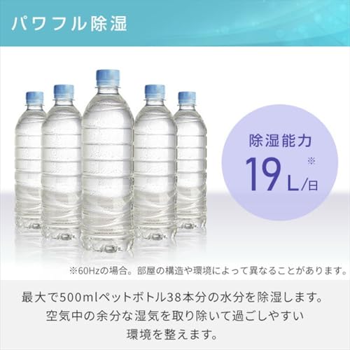 山善(YAMAZEN) スポットエアコン YEC-S22(W) の商品画像 7