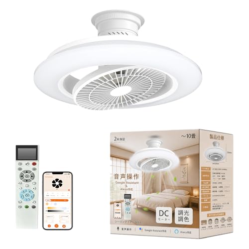 �u�A�v���E��������v�V�[�����O�t�@�����C�g ��U�� �V�[�����O���C�g led 12�� 14�� �t�@���t���V�[�����O���C�g �������F/RGB���C�g 10000LM �V��Ɩ� �A�v��/�����R��/��������iGoogle�EAlexa�Ή��j15�i�K���ʒ��� ��450