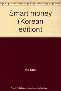 Unknown Binding Smart money (Korean edition) [Korean] Book