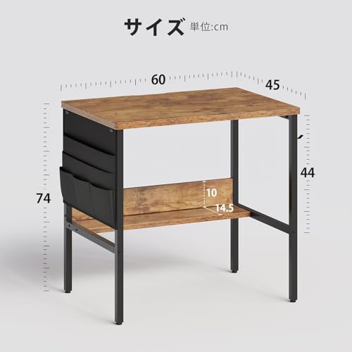 YeTom コンパクトデスク 幅60cm×奥行45cm