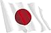 Artimagen Pegatina Bandera Ondeante Japón Mediana 80x60 mm.