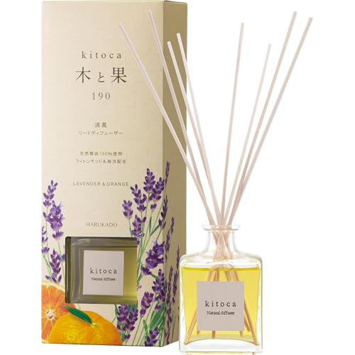 晴香堂 kitoca 木と果 190 天然精油100%使用 リードディフューザー 190ml ラベンダー&オレンジ