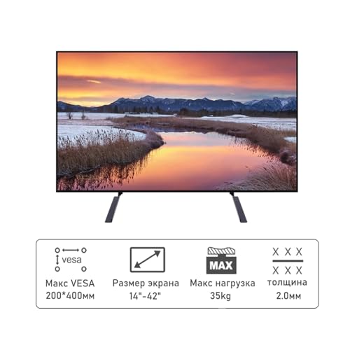 Support de moniteur universel pour stabiliser un écran plat instable de 42 pouces - 5