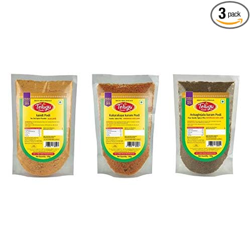 Swetha Telugu Foods Combo of Spice Powders (Tur Dal Spice Mix(Kandi Podi) 100g, Flax Seeds Spice mix (Avisaginjalu Karam Podi) 100g, Karela Spice Mix (Kakarakaya Karam Podi) 100g)