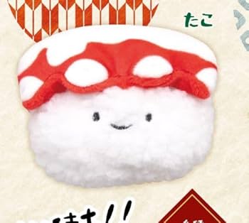 クオリア ぬいぐるみ ガチャ ② 恐竜のぬいぐるみ2 | Qualia