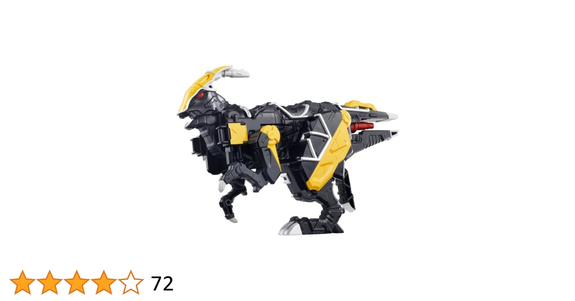 Amazon | 獣電戦隊キョウリュウジャー 獣電竜シリーズ02