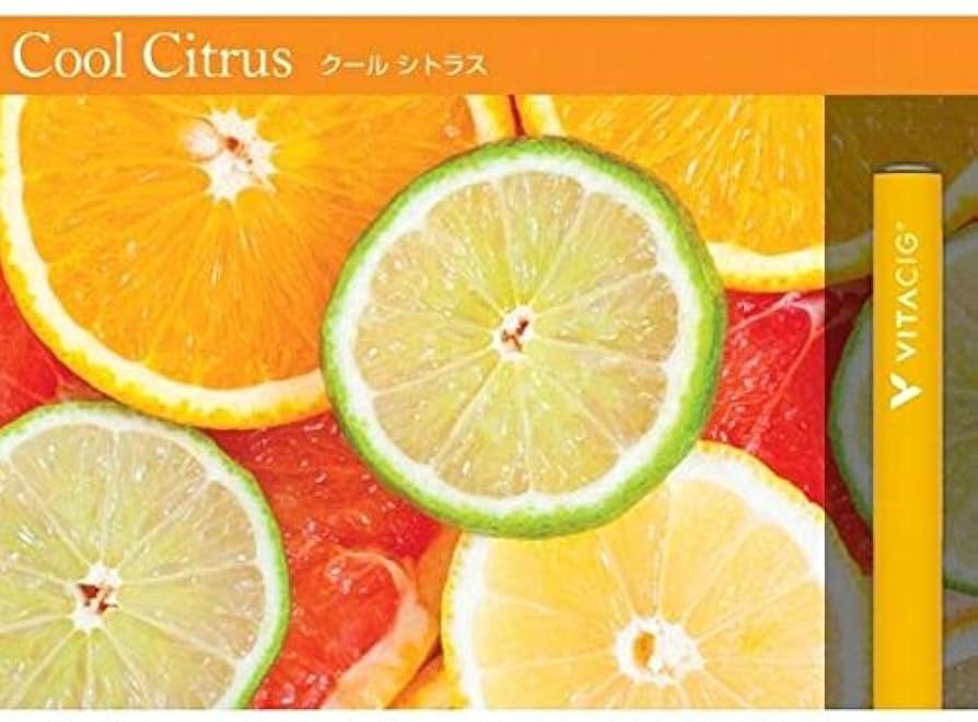 Amazon | ビタシグ ビタミン入り電子タバコ クールシトラス