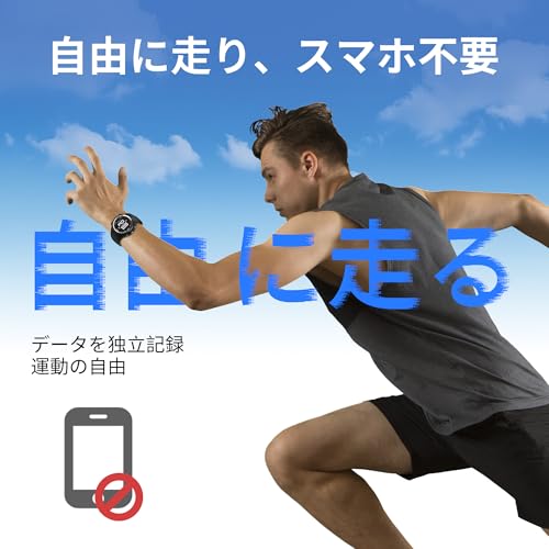 EZON T031 GPSランニングウォッチ スピード、距離、ペースアラーム、カロリーカウンター、ストップウォッチ付き 男性用 ブラック （TPU 替えバンド GPS ウォッチ）。