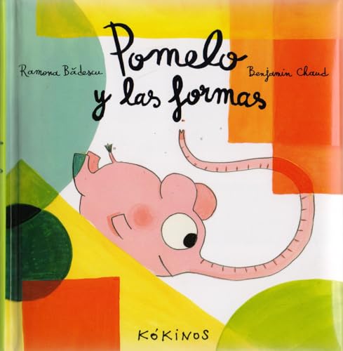 Pomelo y las formas (INFANTIL JUVENIL)