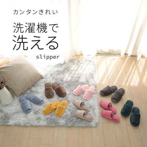 オクムラ スリッパ 洗えるマイクロファイバー の商品画像 4