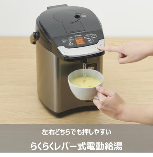 Amazon.co.jp: タイガー魔法瓶: 電気ポット