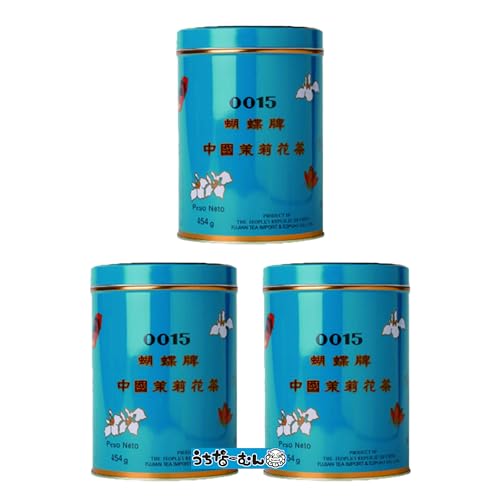 Ð Ӓv ʁij 454g 3P {ȁ[ނV[