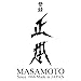 MASAMOTO AT Sujihiki Slicing Knife 10.5