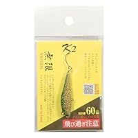 Amazon.co.jp: ケーツー(K2) 無限 (ムゲン) ルアー 45mm 8g #10 マット