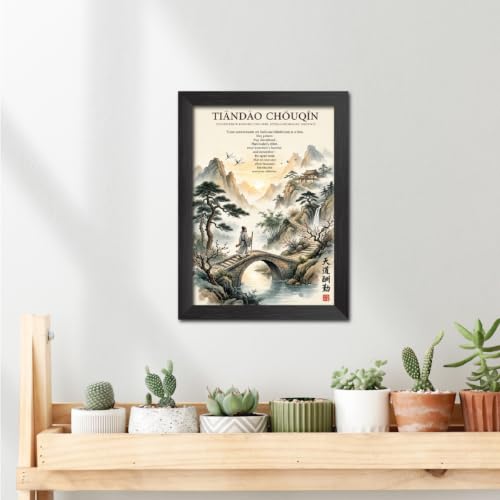 Image of TenorArts Chinese Philosophical Quotes Photo Frame Painting, Tiandao Poster Framed Wall Hanging Decor Paintings For Bedroom Living Room Home and Cafe, Minimal Drawing Framed Posters for Decorations (9x12 inches)