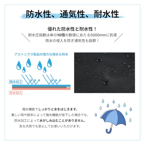 GyuPit 自転車 レインカバー 子供乗せ 前 後付け チャイルドシート 防水 厚手の600デニール 広々空間 らくらく乗せ降ろし 防寒 雨よけ 自転車カバー の商品画像 6