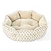 CatRomance Panier Chat Lit pour Chat de Lavable en Machine Doux et Confortable Coussin pour Chat Chien Double Face Coussin Intérieur Apaisant avec Base Antidérapant pour Chaton Chiots Petits S Beige