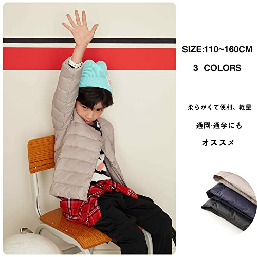 MORGEN SKY ダウンベスト 8185 ネイビー 130