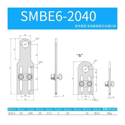 Accessoires manipulateurs SMBE6 support profilé robuste et connecteur mobile - 3