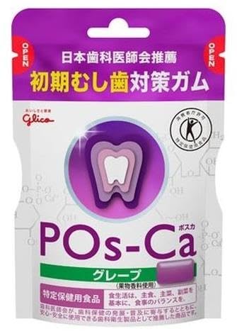 ���炱�� �����鍩�z �P�O�� ×80