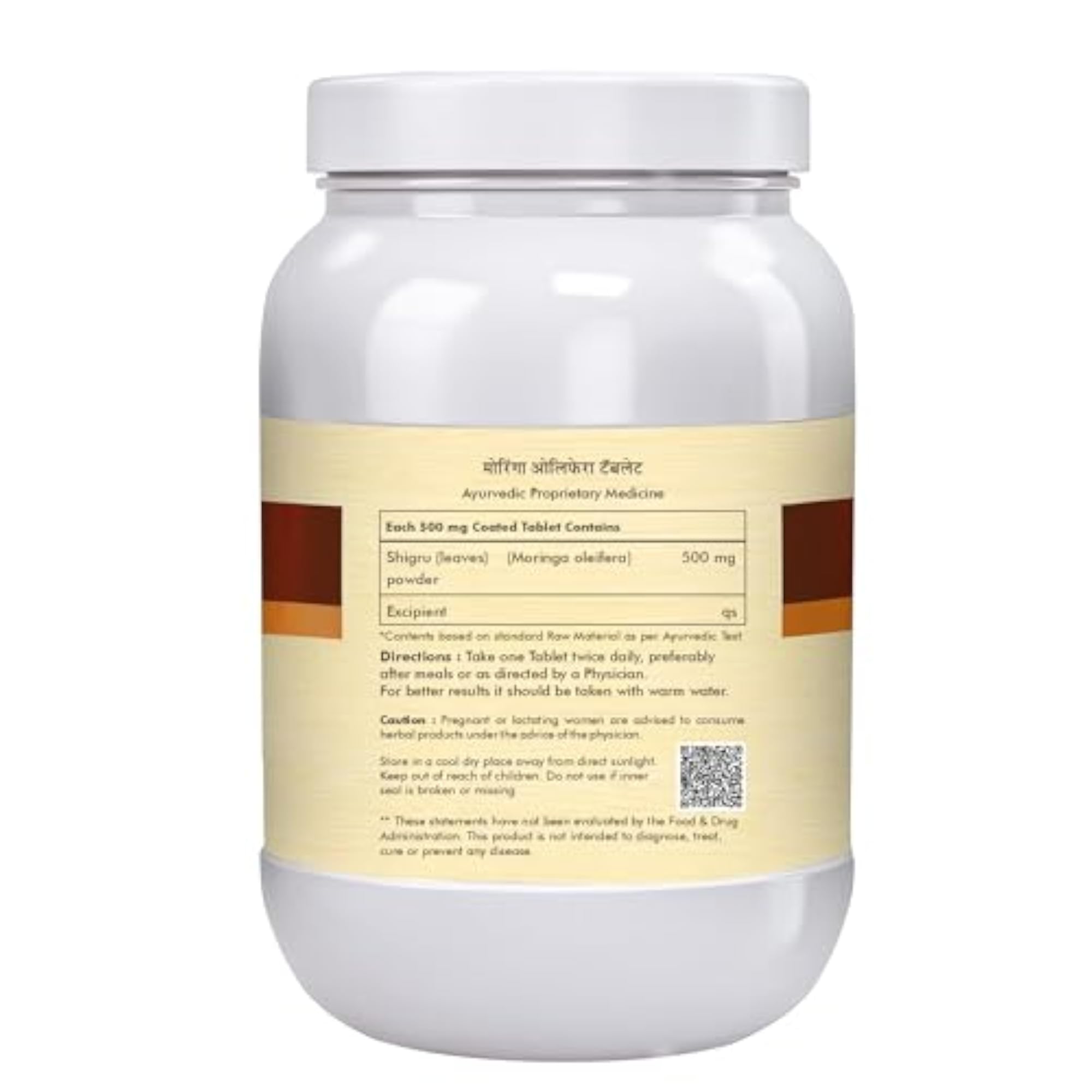 Herbal Hills Moringa Tablets, 700 Tablets (Pack of 4)
