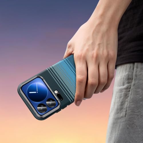 Coque Xiaomi 17 Pro Max avec charge sans fil intégrée boîtier slim
