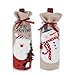 Dimeho Wine Christmas Bag, 2 Pcs Burlap Wine Bags for Wine Bottles Gifts Christmas Wine Bottle Bags with Drawstring Holiday Wine Bottle Covers for Christmas Wedding Birthday Party Xmas Decoration