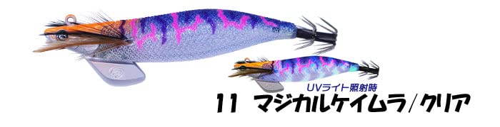 Crazy Ocean Tip Runner ほぼ未使用 Crazy Ocean（クレイジー